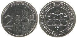 2 Denaro Serbia Rame/Zinco 