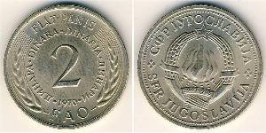 2 Denaro Repubblica Socialista Federale di Jugoslavia (1943 -1992) Rame/Zinco/Nichel 