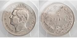 2 Dinar Serbie Argent Milan Ier de Serbie