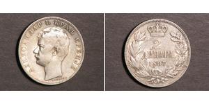 2 Dinar Serbie Argent Alexandre Ier (roi de Serbie)