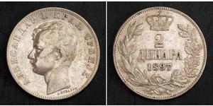 2 Dinar Serbie Argent Alexandre Ier (roi de Serbie)