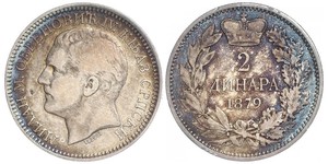 2 Dinar Serbie Argent Milan Ier de Serbie