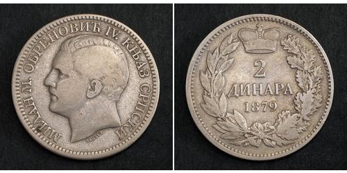 2 Dinar Serbie Argent Milan Ier de Serbie