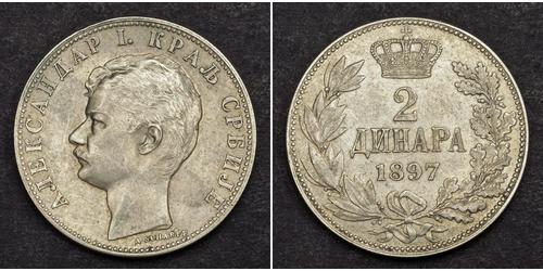 2 Dinar Serbie Argent Alexandre Ier (roi de Serbie)