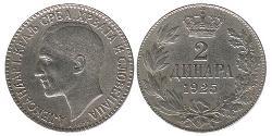 2 Dinar République fédérative socialiste de Yougoslavie (1943 -1992) Bronze/Nickel 
