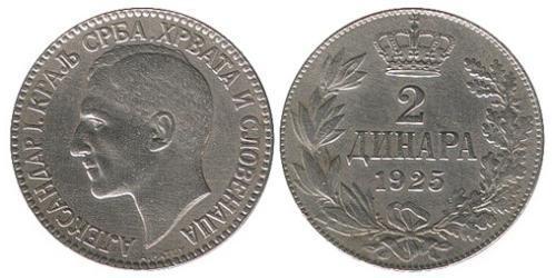 2 Dinar Socialist Federal Republic of Yugoslavia (1943 -1992) Bronze/Nickel 