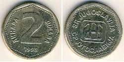 2 Dinar Socialist Federal Republic of Yugoslavia (1943 -1992) Copper/Nickel/Zinc 