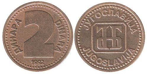 2 Dinar Socialist Federal Republic of Yugoslavia (1943 -1992) Copper/Zinc 