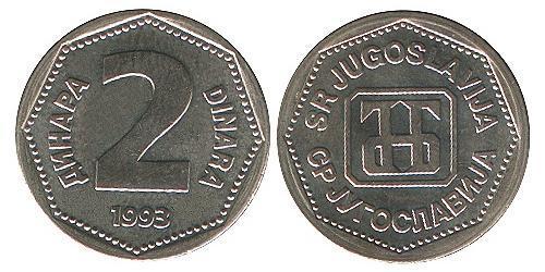 2 Dinar Socialist Federal Republic of Yugoslavia (1943 -1992) Copper/Zinc 