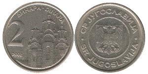 2 Dinar République fédérative socialiste de Yougoslavie (1943 -1992) Cuivre/Zinc 