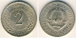 2 Dinar Sozialistische Föderative Republik Jugoslawien (1943 -1992) Kupfer/Nickel/Zink 