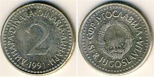 2 Dinar Sozialistische Föderative Republik Jugoslawien (1943 -1992) Kupfer/Zink/Nickel 