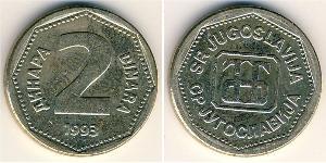 2 Dinar Sozialistische Föderative Republik Jugoslawien (1943 -1992) Kupfer/Zink/Nickel 