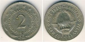 2 Dinar Sozialistische Föderative Republik Jugoslawien (1943 -1992) Kupfer/Zink/Nickel 