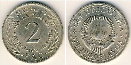 2 Dinar Sozialistische Föderative Republik Jugoslawien (1943 -1992) Kupfer/Zink/Nickel 
