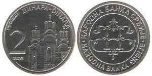 2 Dinar Serbien Kupfer/Zink 