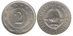 2 Dinar Sozialistische Föderative Republik Jugoslawien (1943 -1992) Kupfer/Zink 