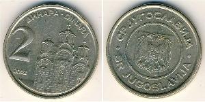 2 Dinar Sozialistische Föderative Republik Jugoslawien (1943 -1992) Kupfer/Zink 