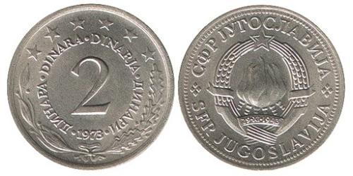 2 Dinar Sozialistische Föderative Republik Jugoslawien (1943 -1992) Kupfer/Zink 