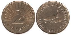 2 Dinar Macédoine du Nord (1991 - ) Laiton 