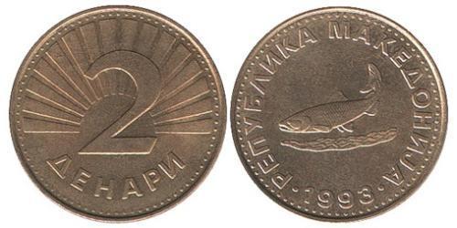 2 Dinar Macédoine du Nord (1991 - ) Laiton 