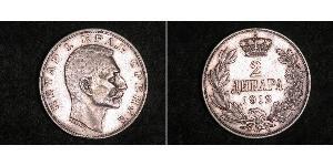 2 Dinar Serbien Silber 