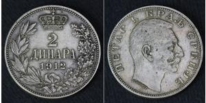 2 Dinar Serbien Silber 