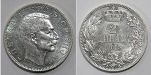 2 Dinar Serbia Silver 