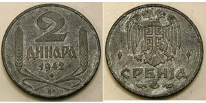 2 Dinar Serbie Zinc 