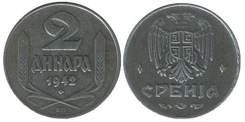 2 Dinar Serbie Zinc 