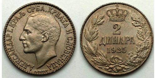 2 Dinar Sozialistische Föderative Republik Jugoslawien (1943 -1992)  