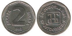 2 Dinar 南斯拉夫社会主义联邦共和国 (1943 - 1992) 銅/Zinc 