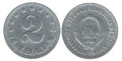 2 Dinar 南斯拉夫社会主义联邦共和国 (1943 - 1992) 铝 