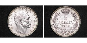 2 Dinaro Serbia Plata 