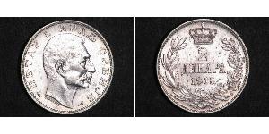 2 Dinaro Serbia Plata 