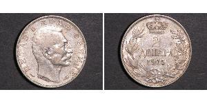 2 Dinaro Serbia Plata 