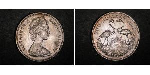 2 Dollar Bahamas (1973 - ) Argent Elizabeth II (1926-2022)