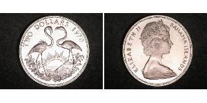 2 Dollar Bahamas (1973 - ) Argent Elizabeth II (1926-2022)