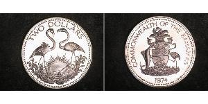 2 Dollar Bahamas (1973 - ) Silber 