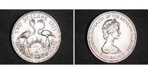 2 Dollar Bahamas (1973 - ) Silber Elizabeth II (1926-2022)