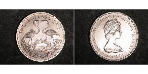 2 Dollar Bahamas (1973 - ) Silber Elizabeth II (1926-2022)