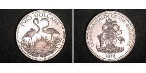 2 Dollar Bahamas (1973 - ) Silber 