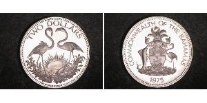 2 Dollar Bahamas (1973 - ) Silber 