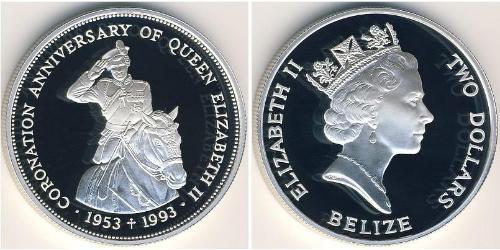 2 Dollar Belize (1981 - ) Silber 