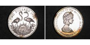 2 Dollar Bahamas (1973 - ) Silver Elizabeth II (1926-2022)