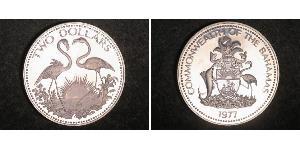 2 Dollar Bahamas (1973 - ) 銀 
