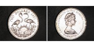 2 Dollar Bahamas (1973 - ) 銀 伊丽莎白二世 (1926-2022)