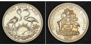 2 Dollar Bahamas (1973 - ) 銅/镍 