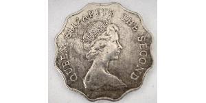 2 Dollaro Hong Kong Rame/Nichel 