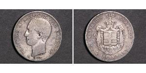 2 Drachma Regno di Grecia (1832-1924) Argento Georges Ier de Grèce (1845- 1913)